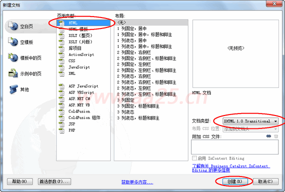 div+cssW(wng)퓘(bio)(zhn)֌̳