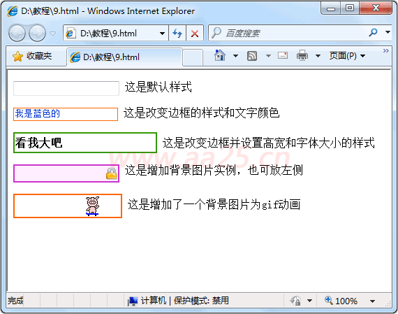 ʮW(xu)web(bio)(zhn)div+css O(sh)Ӌ(j)