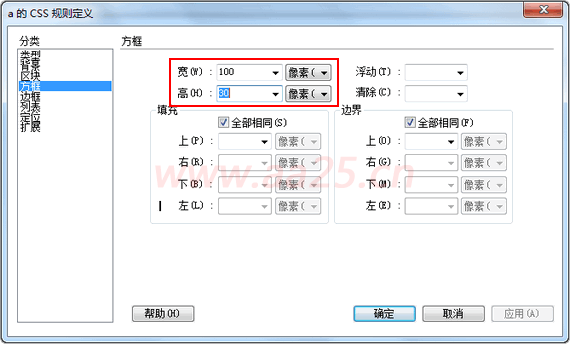 ʮW(xu)web(bio)(zhn)div+css 朽ӂ